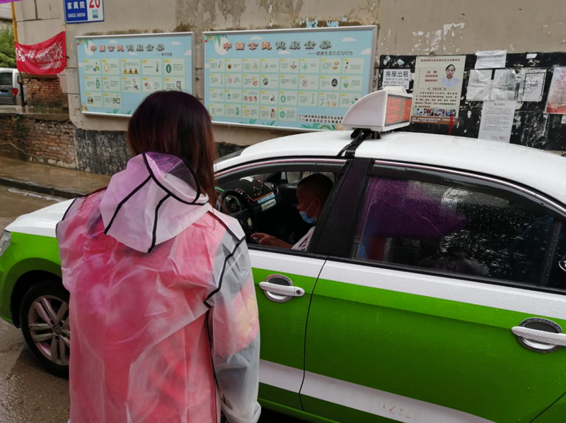 图片8_副本.png