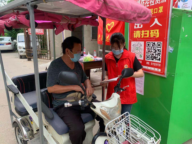 图片10_副本.png