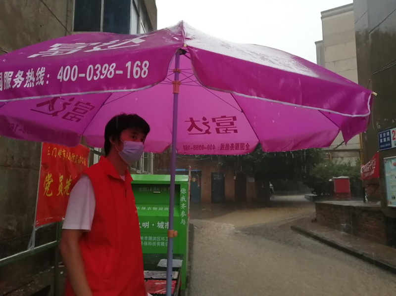 图片9_副本.png