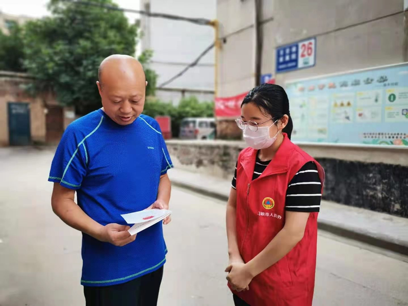 图片11_副本.png