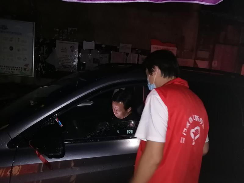 图片7_副本.png